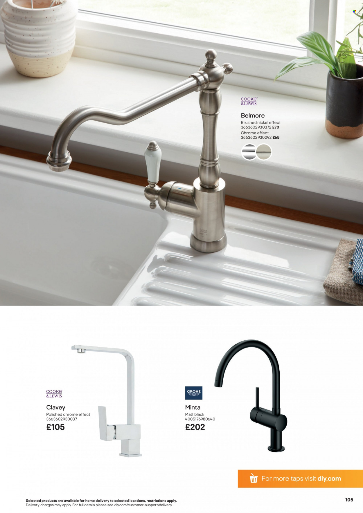 B&Q offer. Page 105