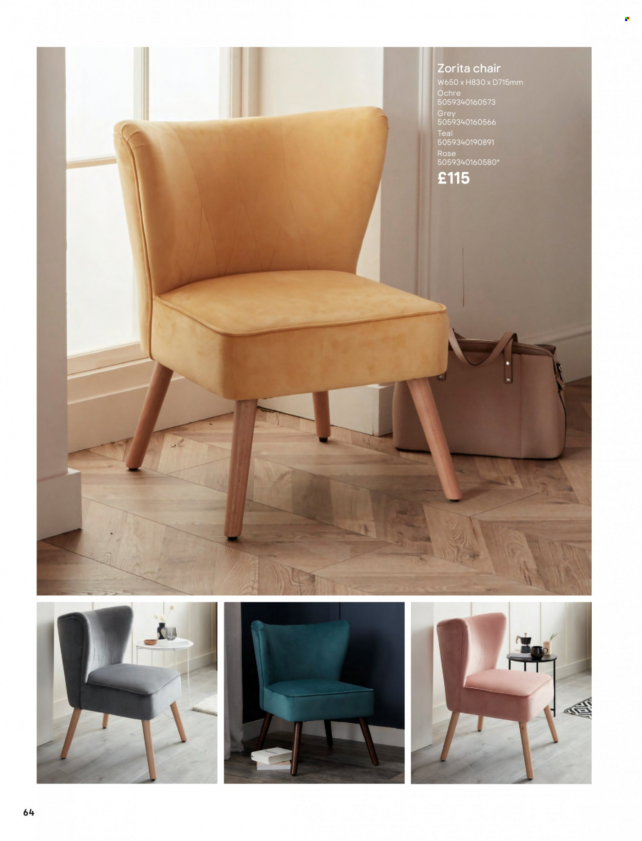 B&Q offer. Page 64