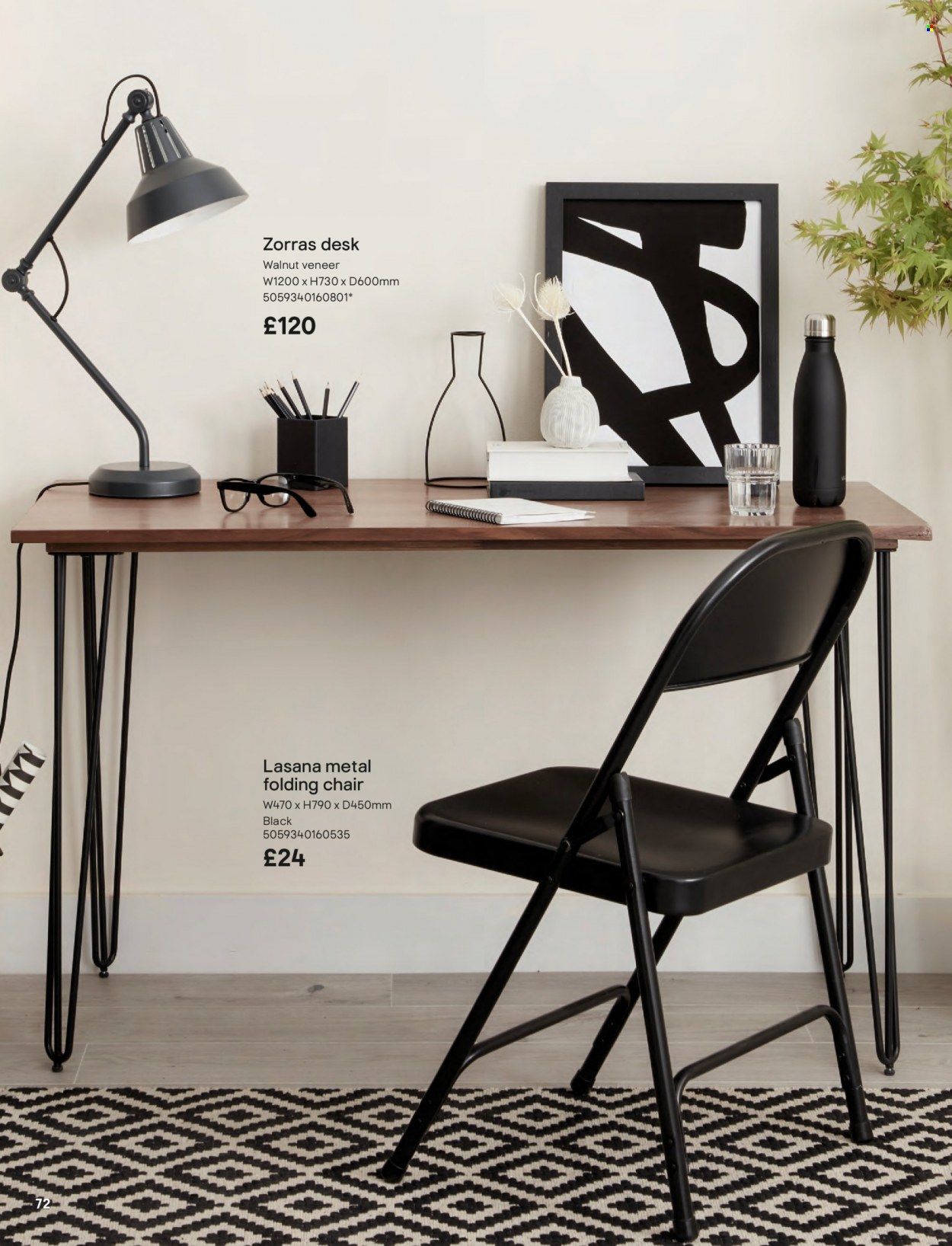 B&Q offer. Page 72