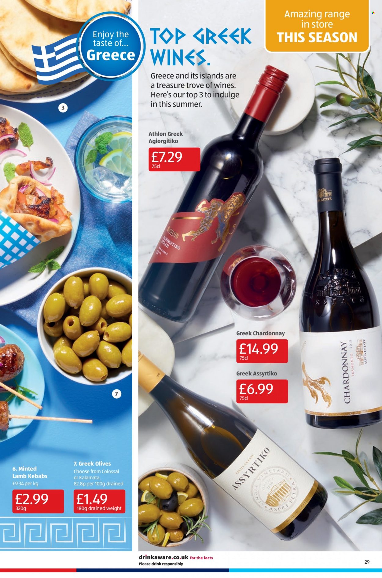 Aldi offer - 29/05/2022 - 05/06/2022. Page 29