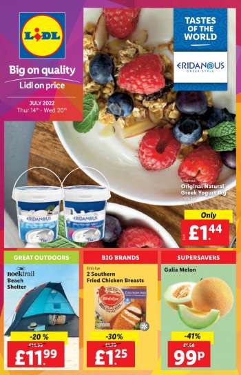 Lidl offer  - 14.7.2022 - 20.7.2022.