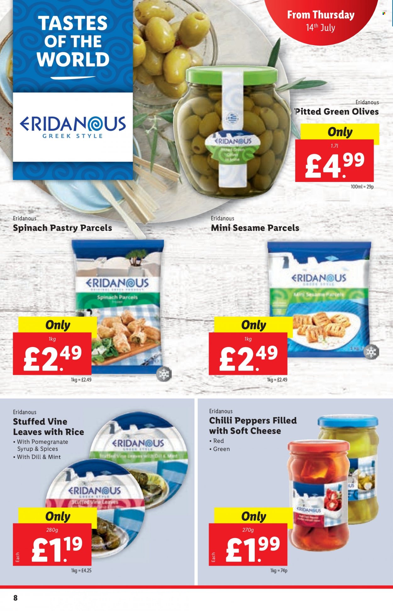 Lidl offer - 14/07/2022 - 20/07/2022. Page 8