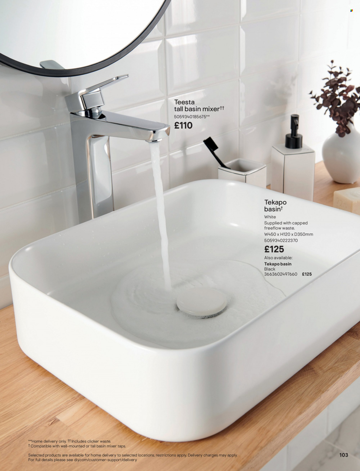 B&Q offer. Page 103