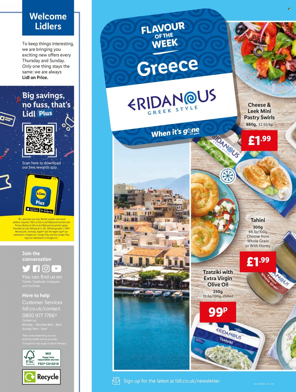 Lidl offer - 21/07/2022 - 27/07/2022. Page 4