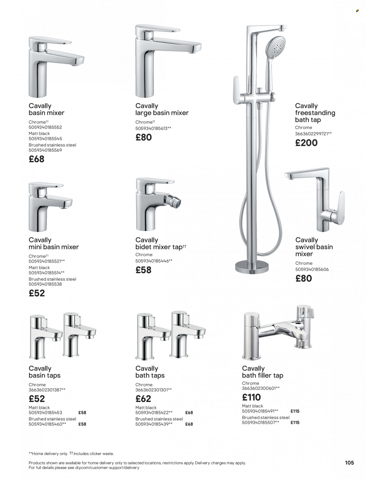 B&Q offer. Page 105