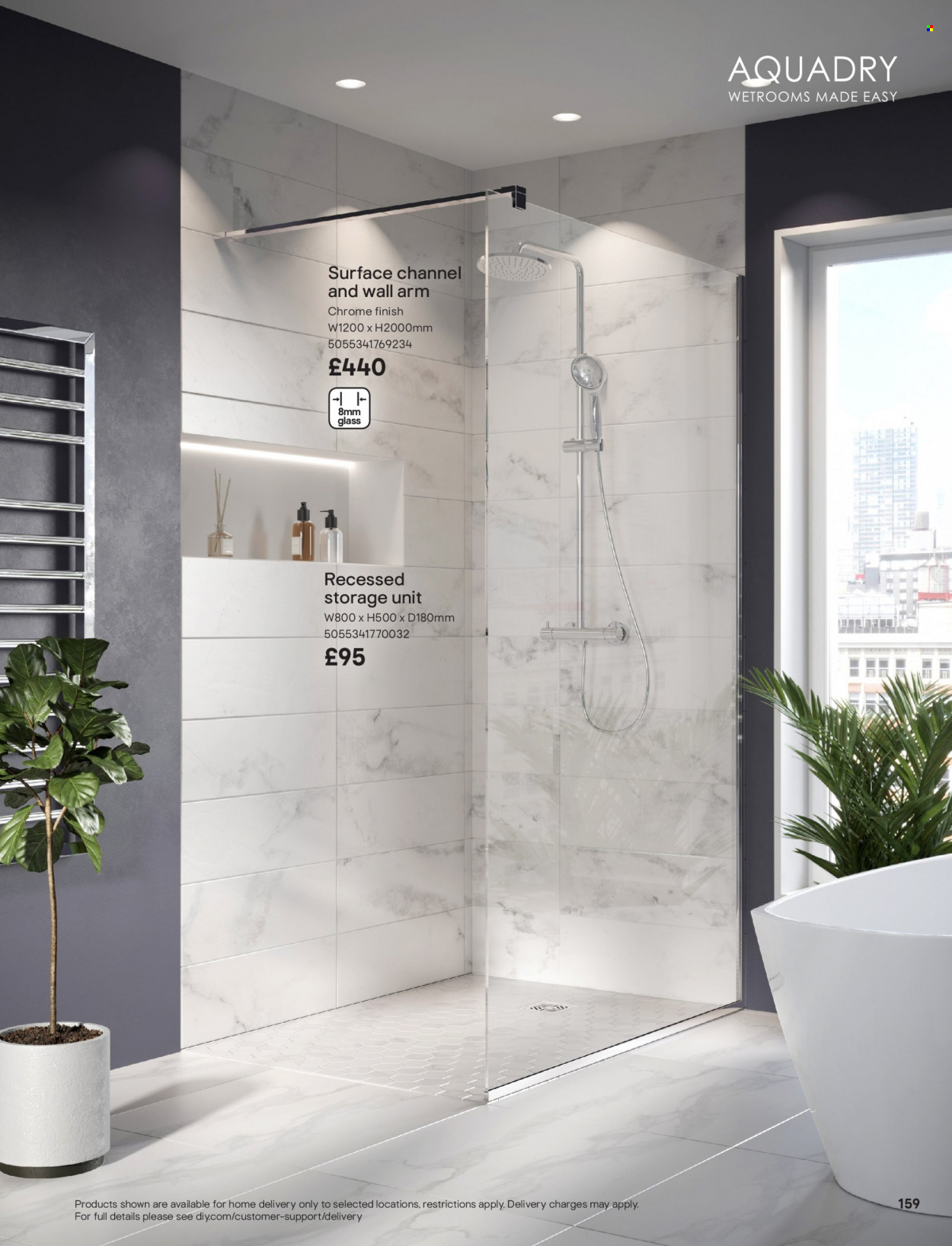 B&Q offer. Page 159
