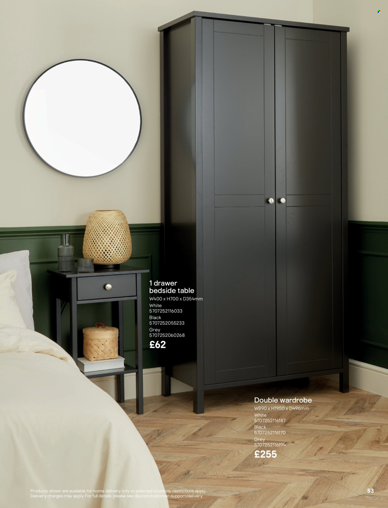 B&Q offer. Page 53
