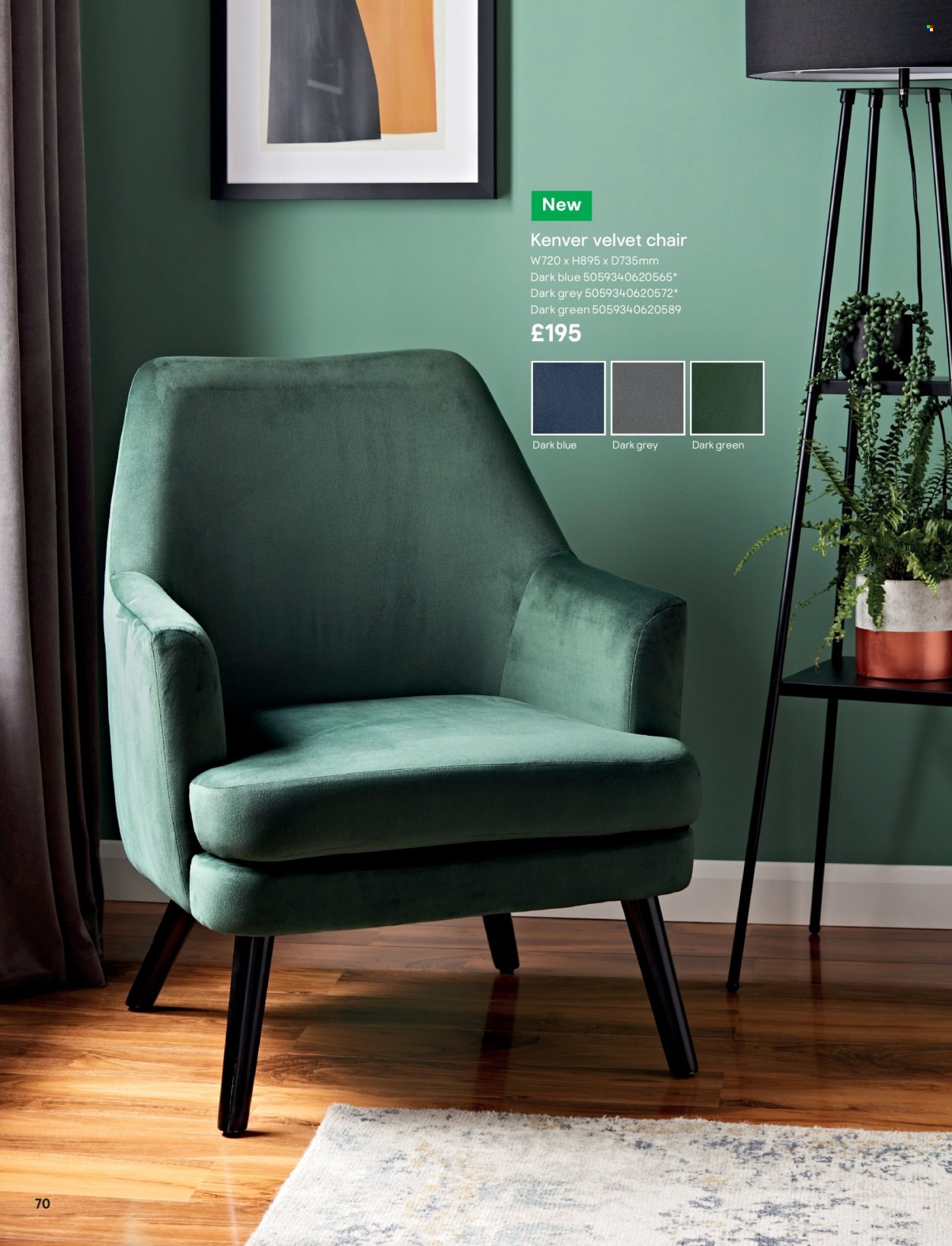 B&Q offer. Page 70