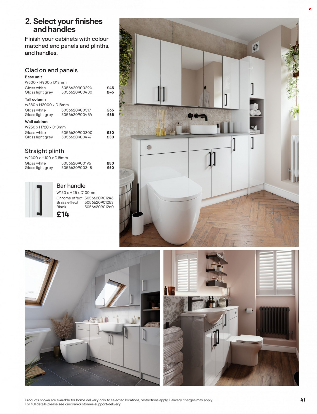 B&Q offer. Page 41