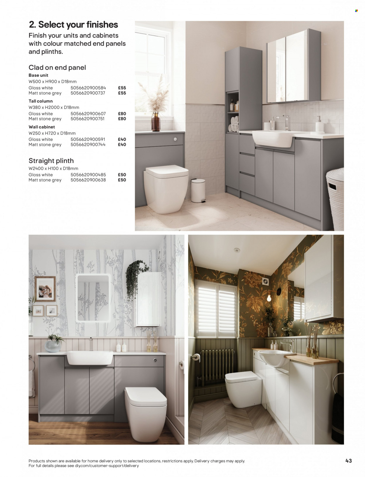 B&Q offer. Page 43