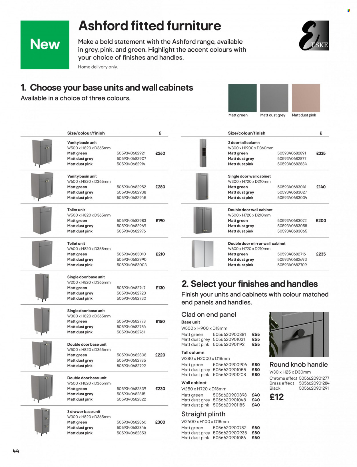 B&Q offer. Page 44