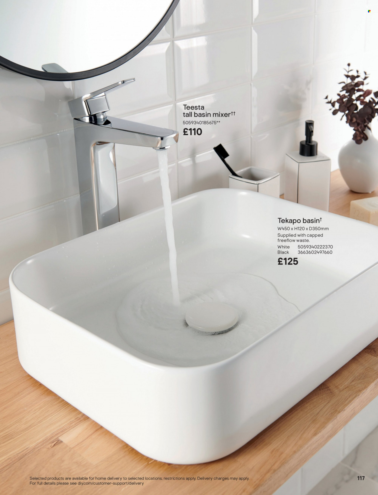 B&Q offer. Page 117