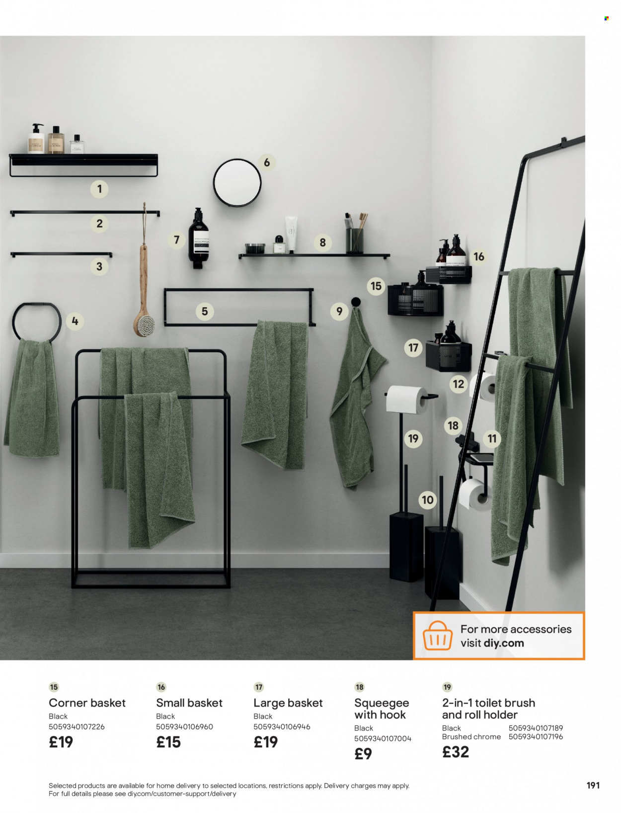 B&Q offer. Page 191