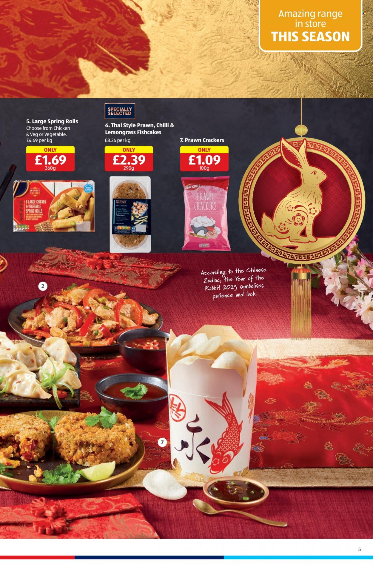 Aldi offer - 15/01/2023 - 22/01/2023. Page 5