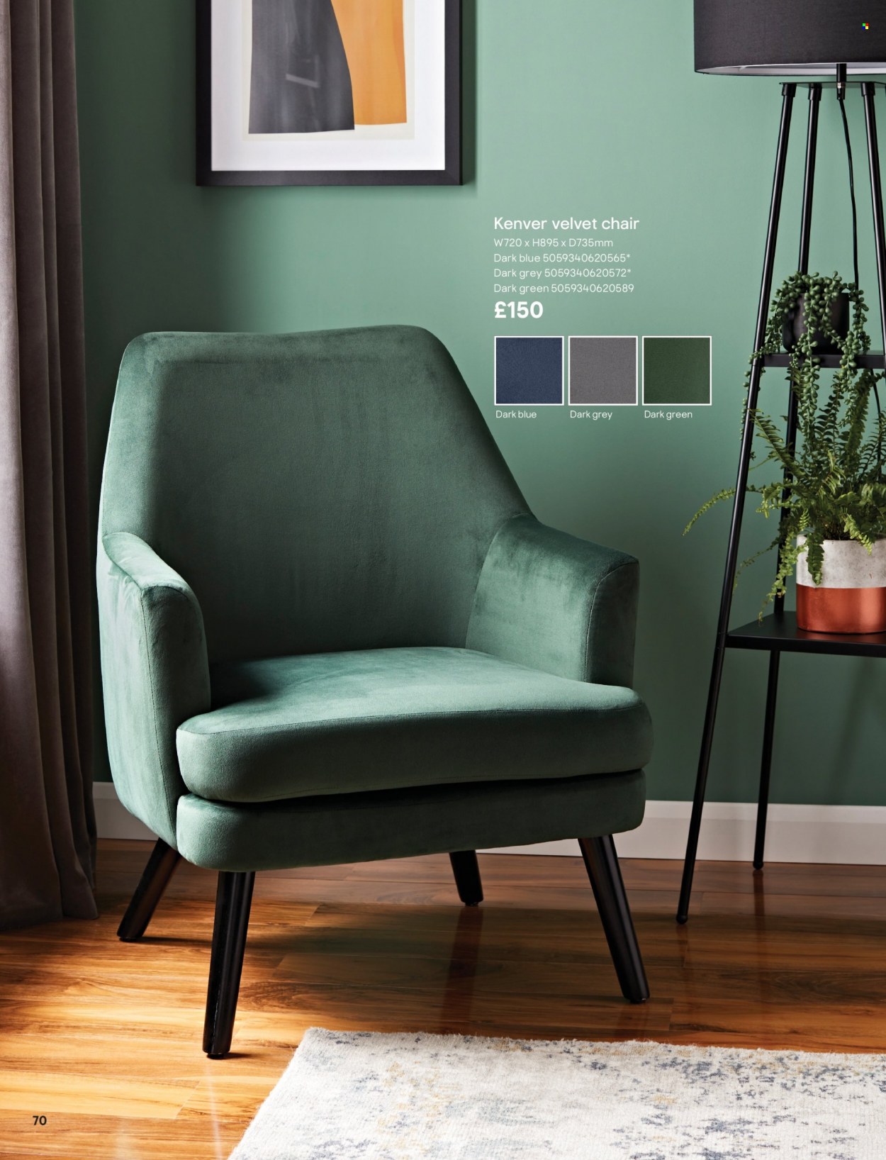B&Q offer. Page 70