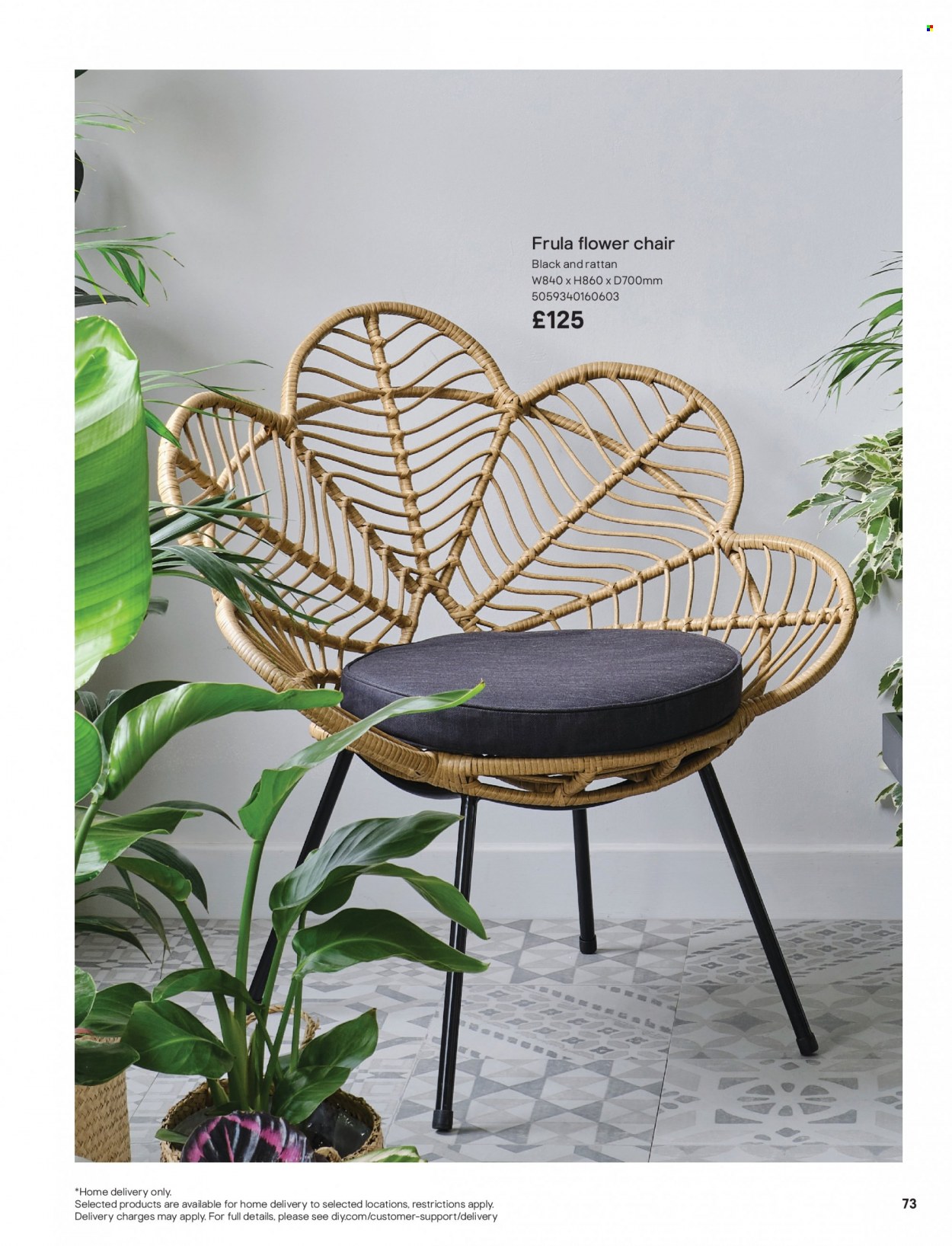 B&Q offer. Page 73