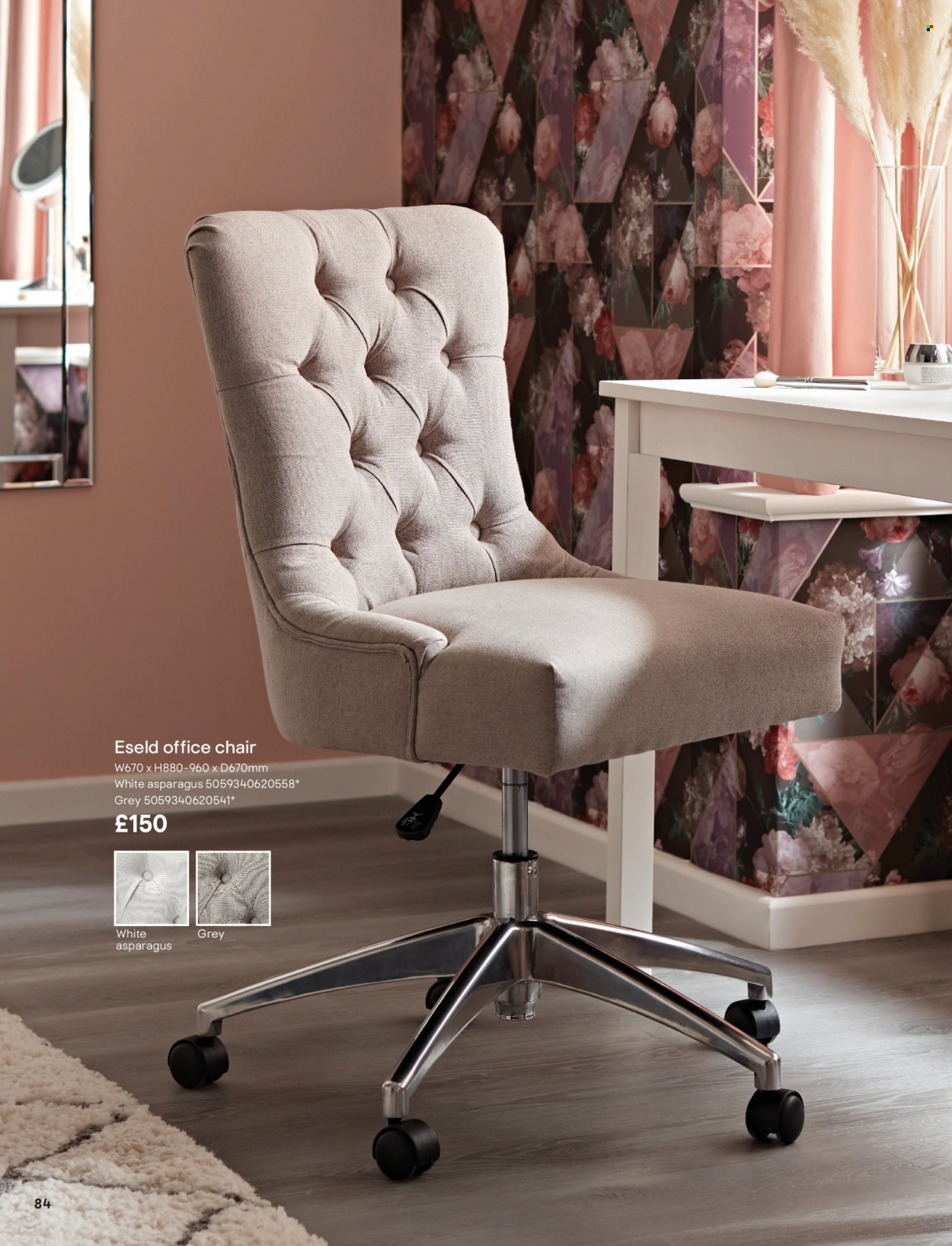 B&Q offer. Page 84