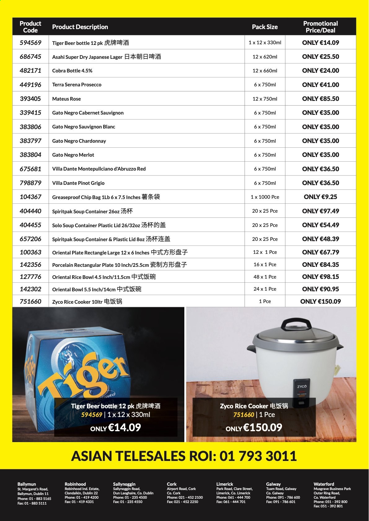 MUSGRAVE Market Place offer - 27.06.2021 - 24.07.2021. Page 2