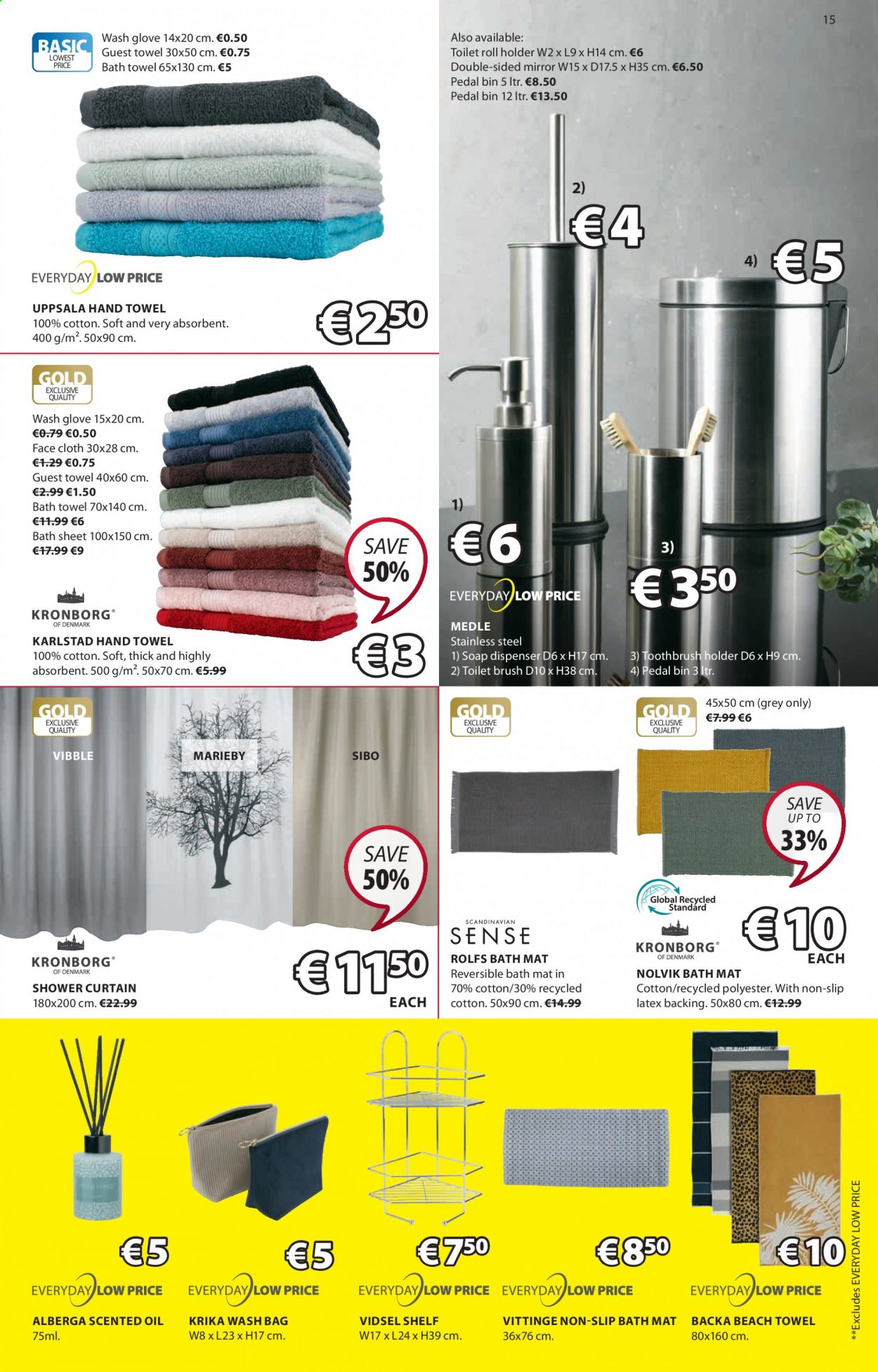 JYSK offer - 01.07.2021 - 14.07.2021. Page 15