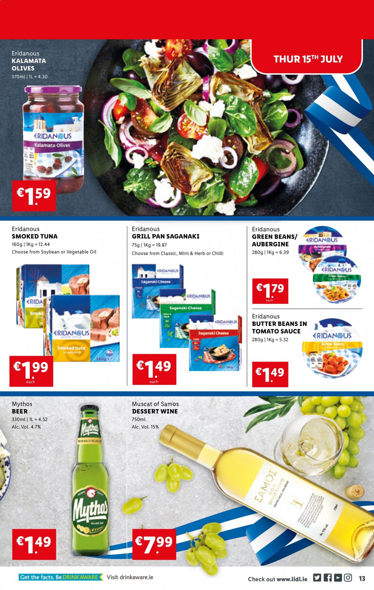 thumbnail - Lidl offer  - 15.07.2021 - 21.07.2021 - Sales products - beans, eggplant, tuna, sauce, butter, tomato sauce, olives, oil, dessert wine, beer, pan, grill pan. Page 13.