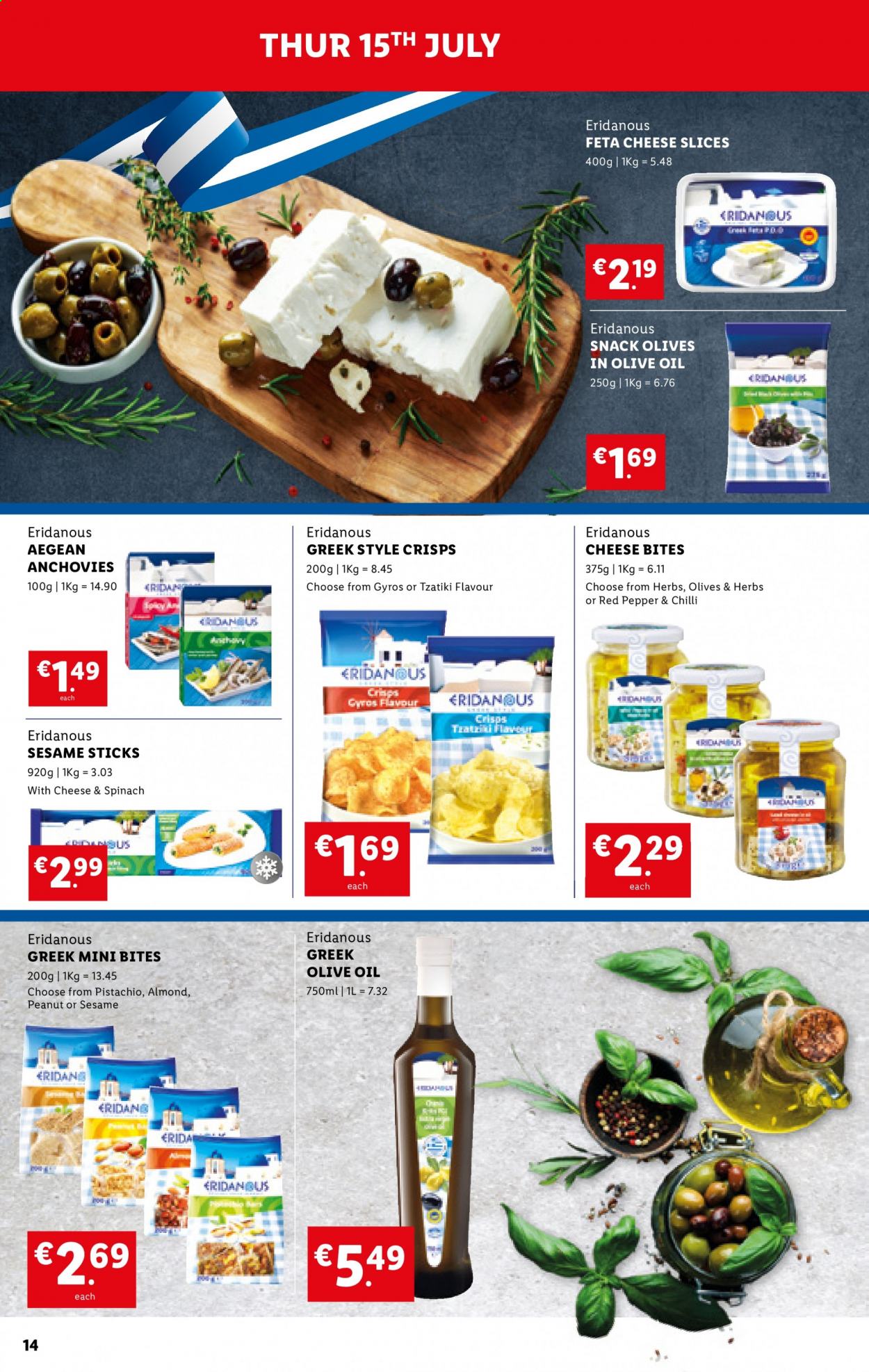 thumbnail - Lidl offer  - 15.07.2021 - 21.07.2021 - Sales products - sliced cheese, feta, snack, anchovies, olives. Page 14.