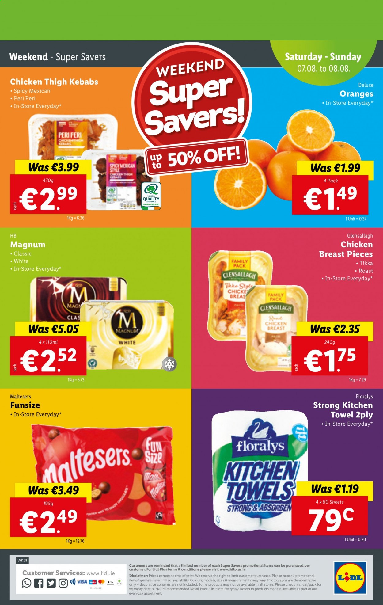 Lidl offer - 05.08.2021 - 11.08.2021. Page 32
