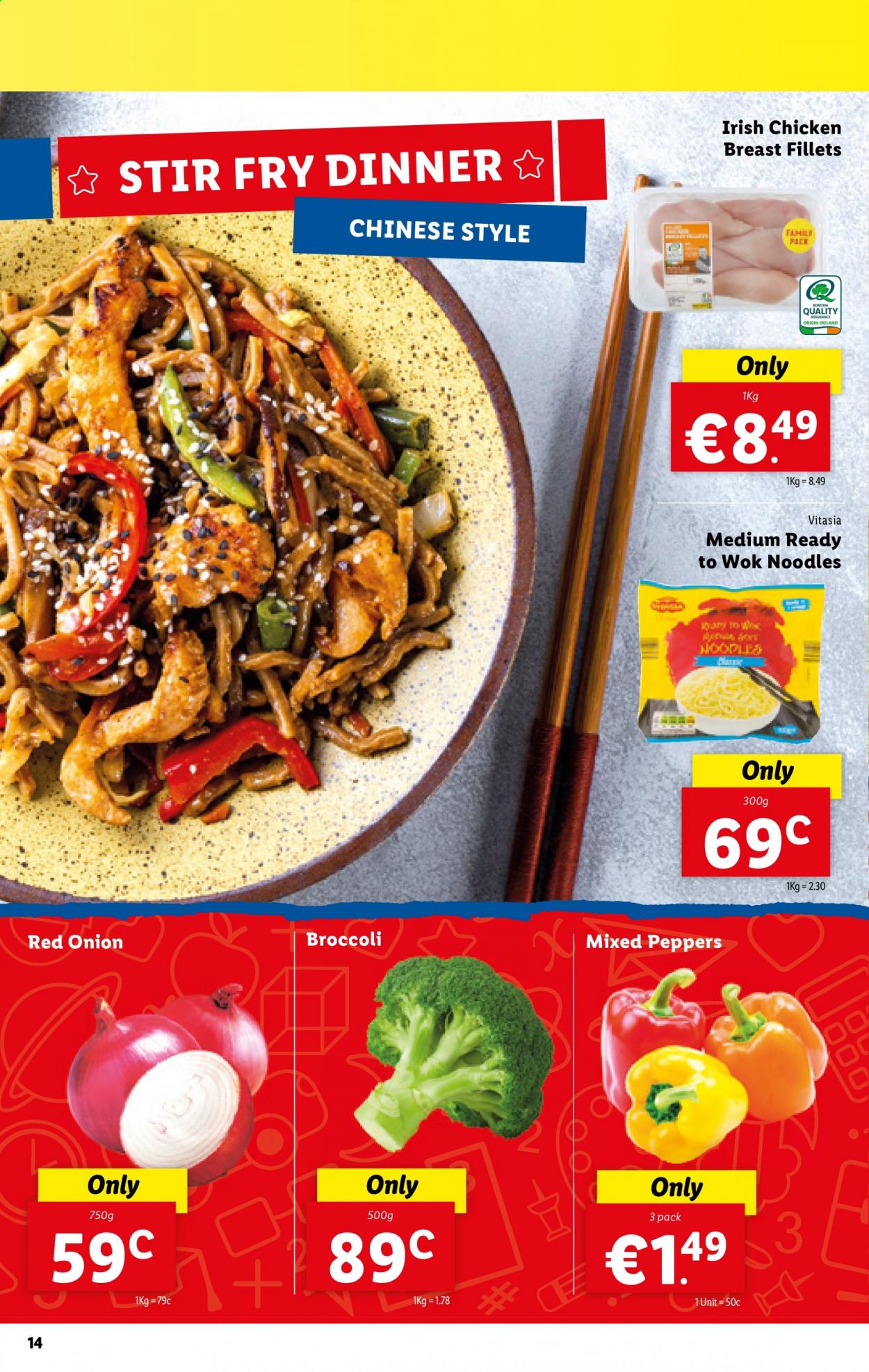 Lidl offer - 26.08.2021 - 01.09.2021. Page 14