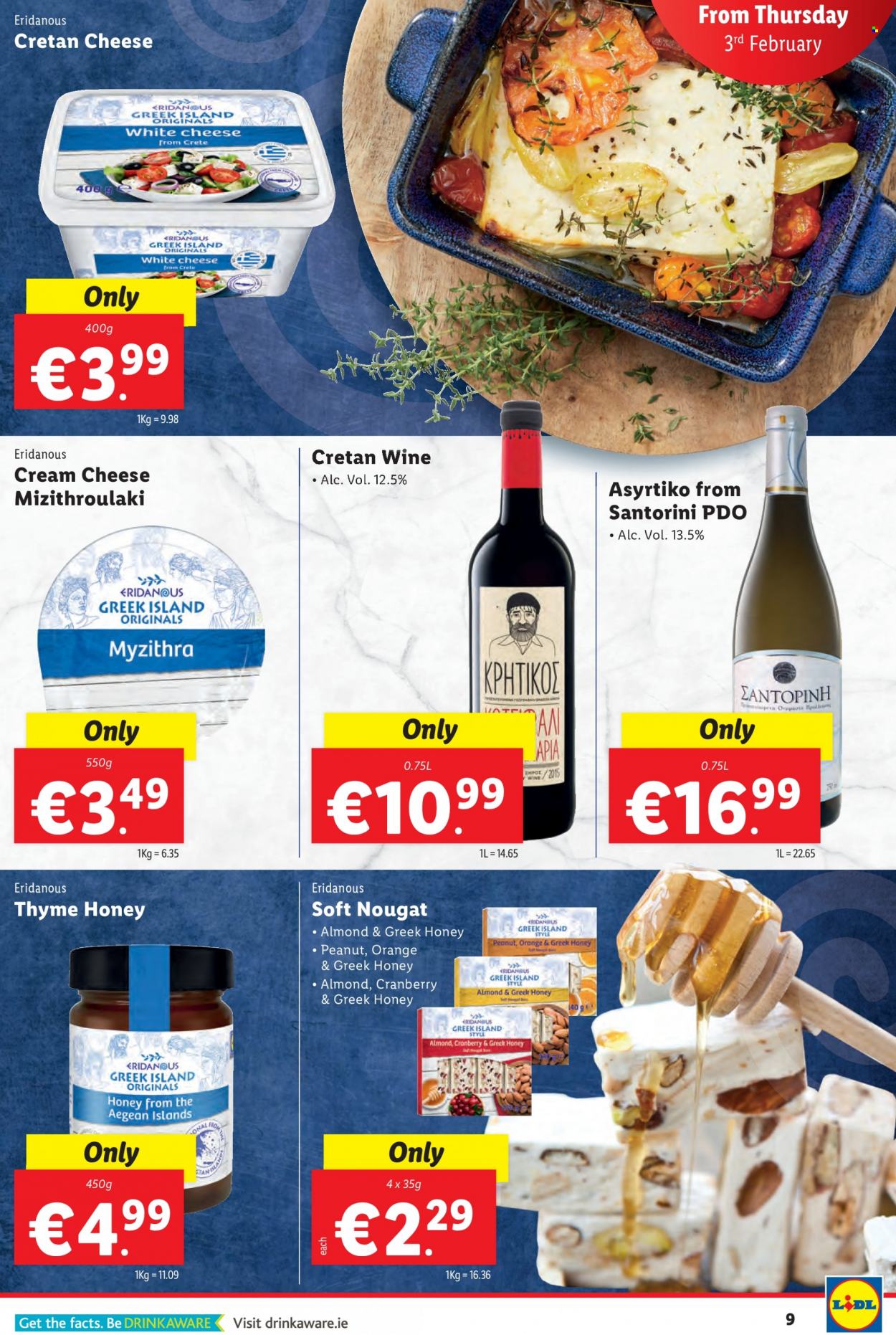 Lidl offer - 03.02.2022 - 09.02.2022. Page 9