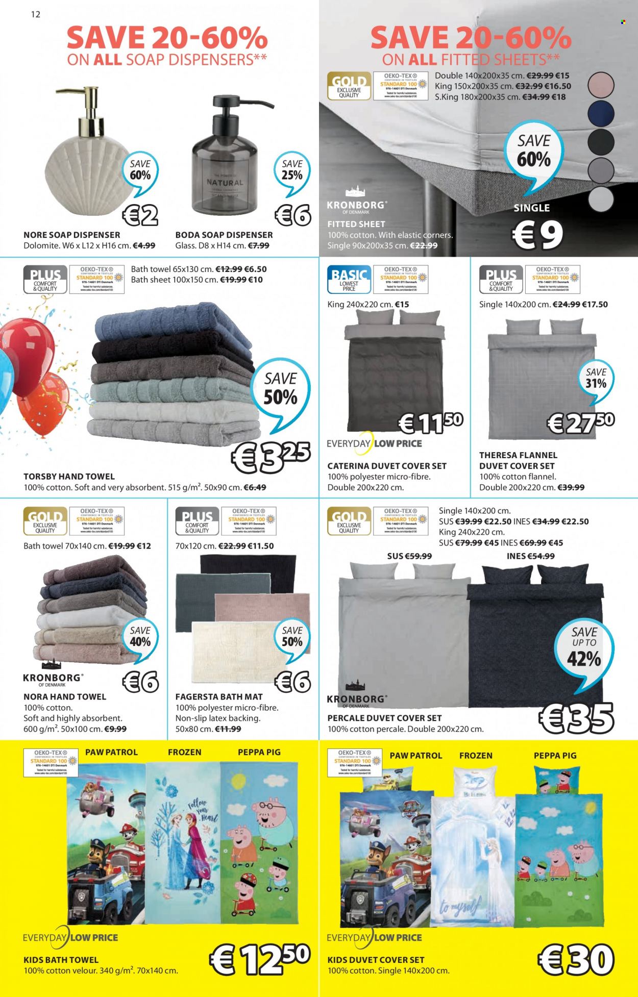 JYSK offer - 31.03.2022 - 13.04.2022. Page 12