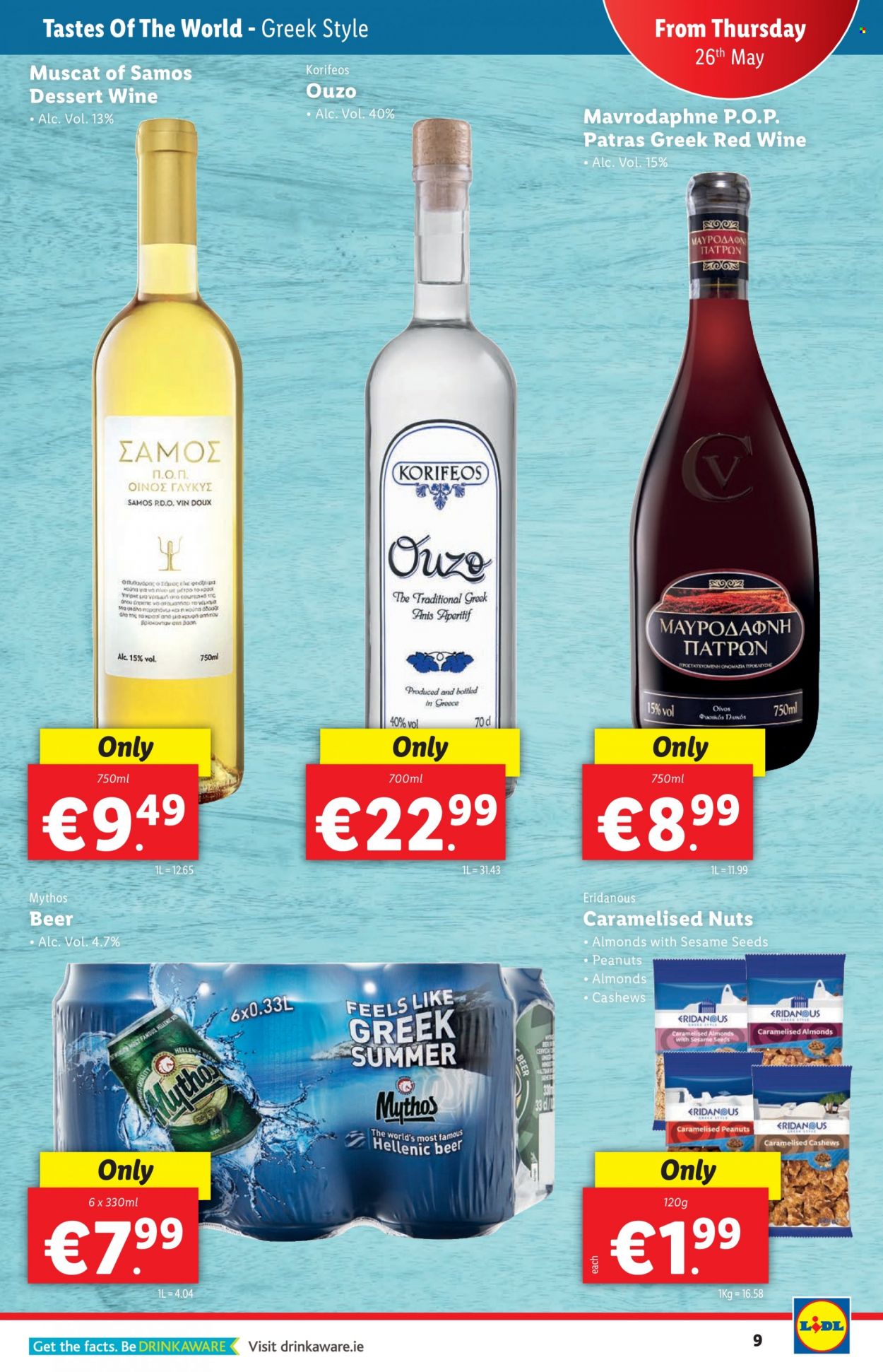 Lidl offer - 26.05.2022 - 01.06.2022. Page 9