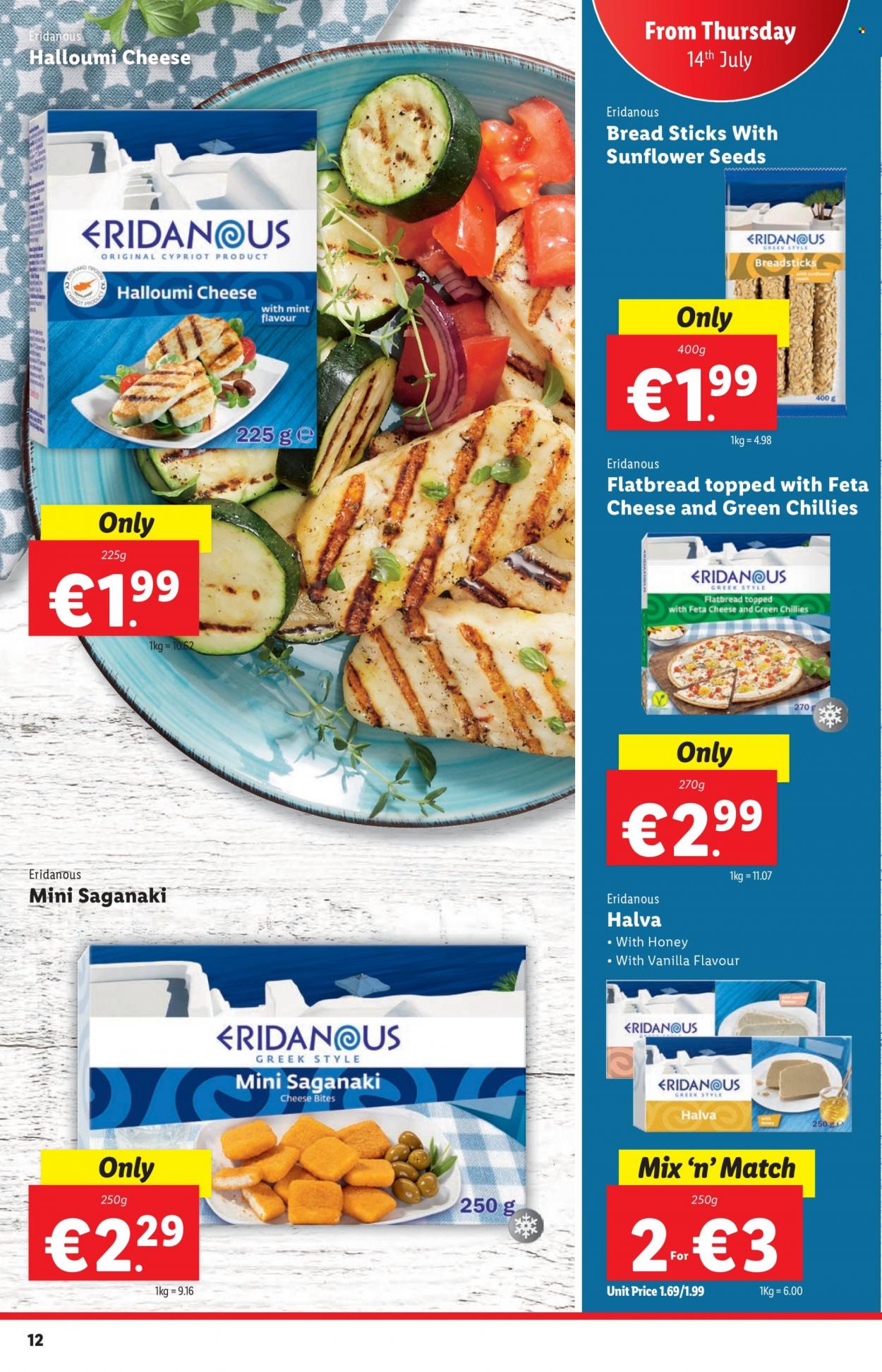Lidl offer - 14.07.2022 - 20.07.2022. Page 12