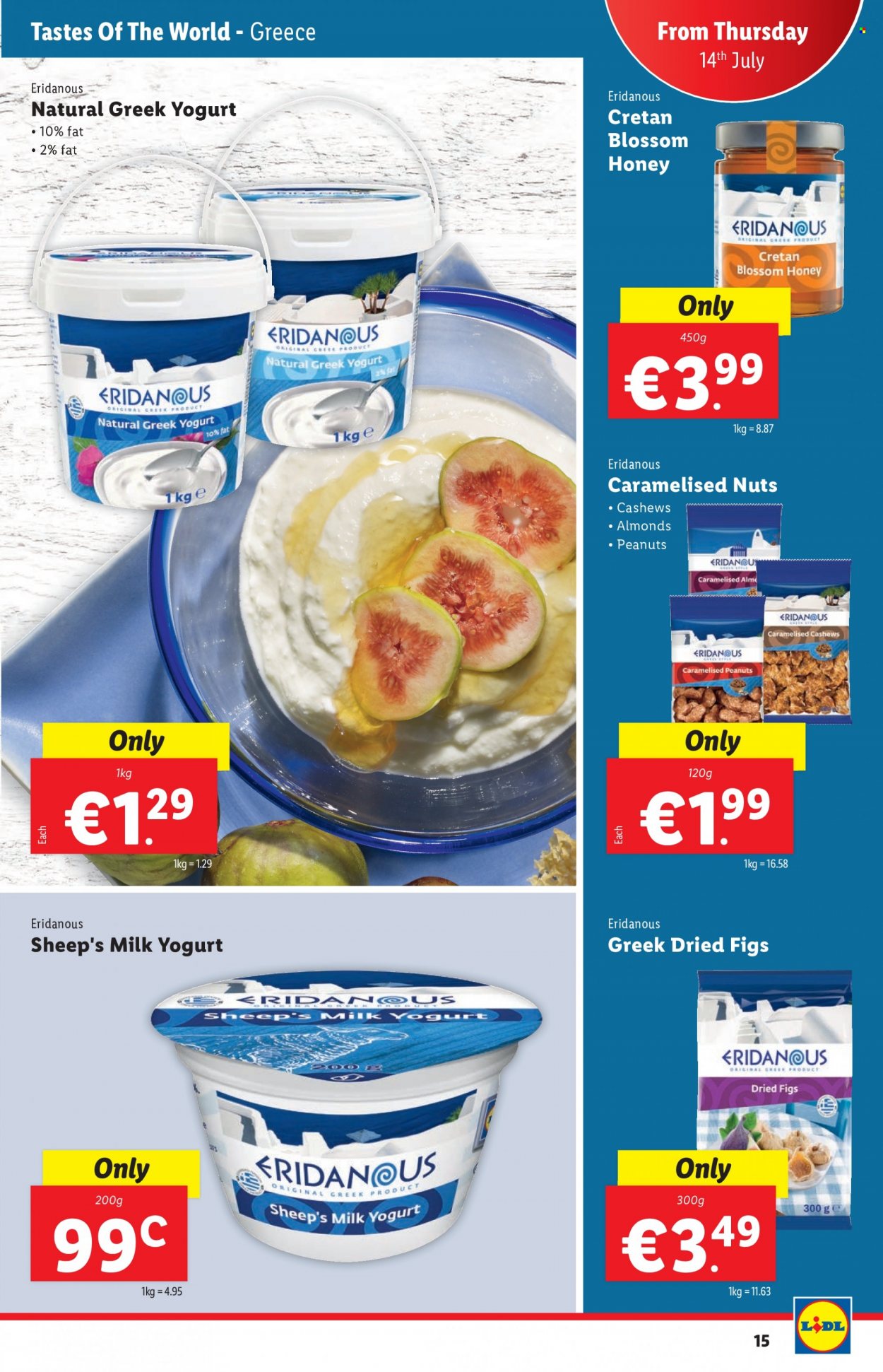 Lidl offer - 14.07.2022 - 20.07.2022. Page 15