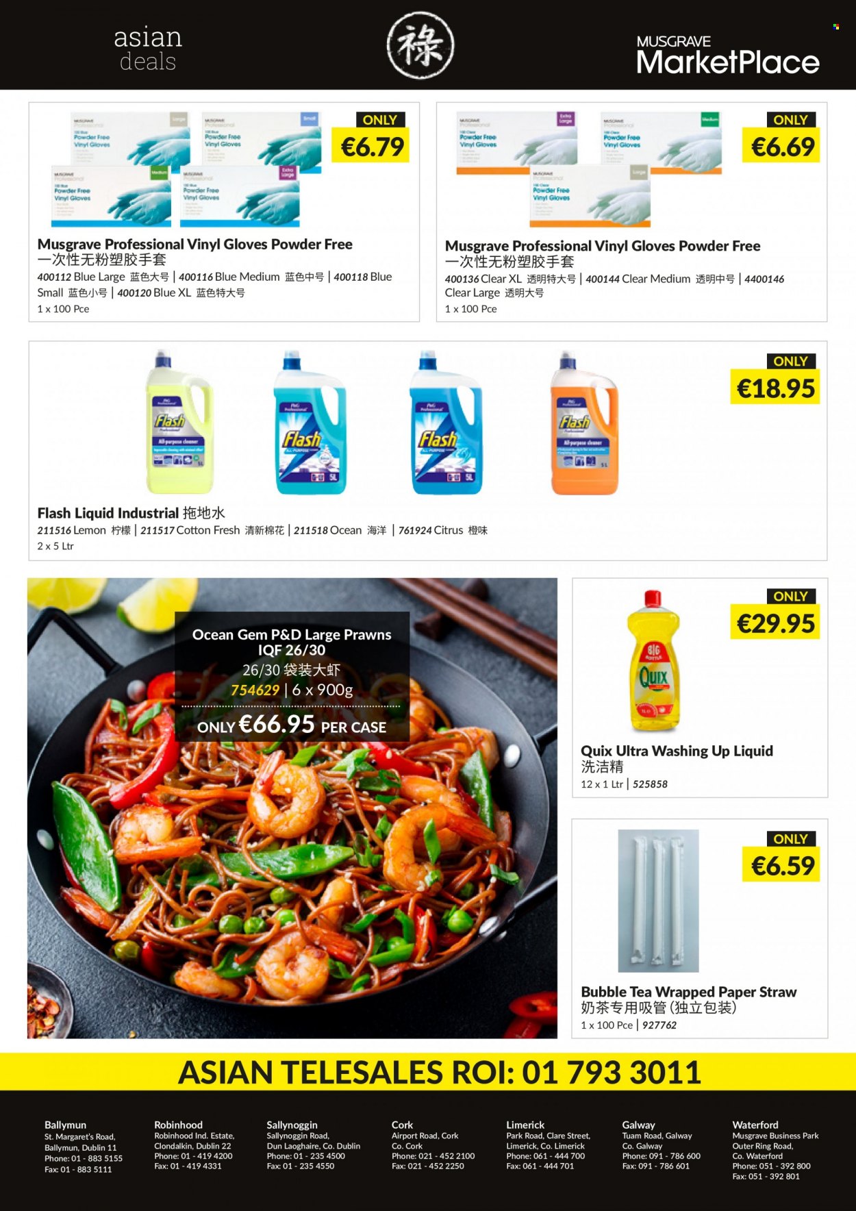 thumbnail - MUSGRAVE Market Place offer  - 25.09.2022 - 22.10.2022 - Sales products - prawns, tea, bubble tea, dishwashing liquid, gloves, straw. Page 2.