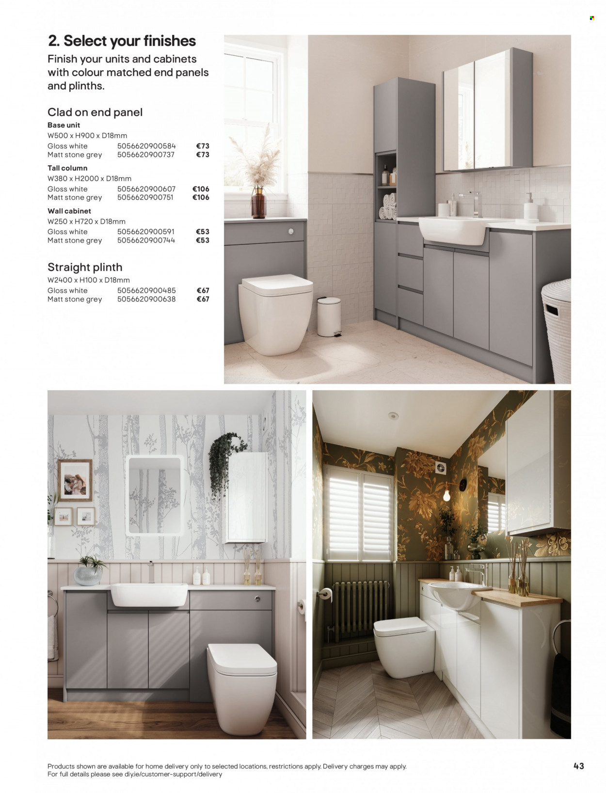 thumbnail - B&Q offer  - Sales products - cabinet, wall cabinet. Page 43.