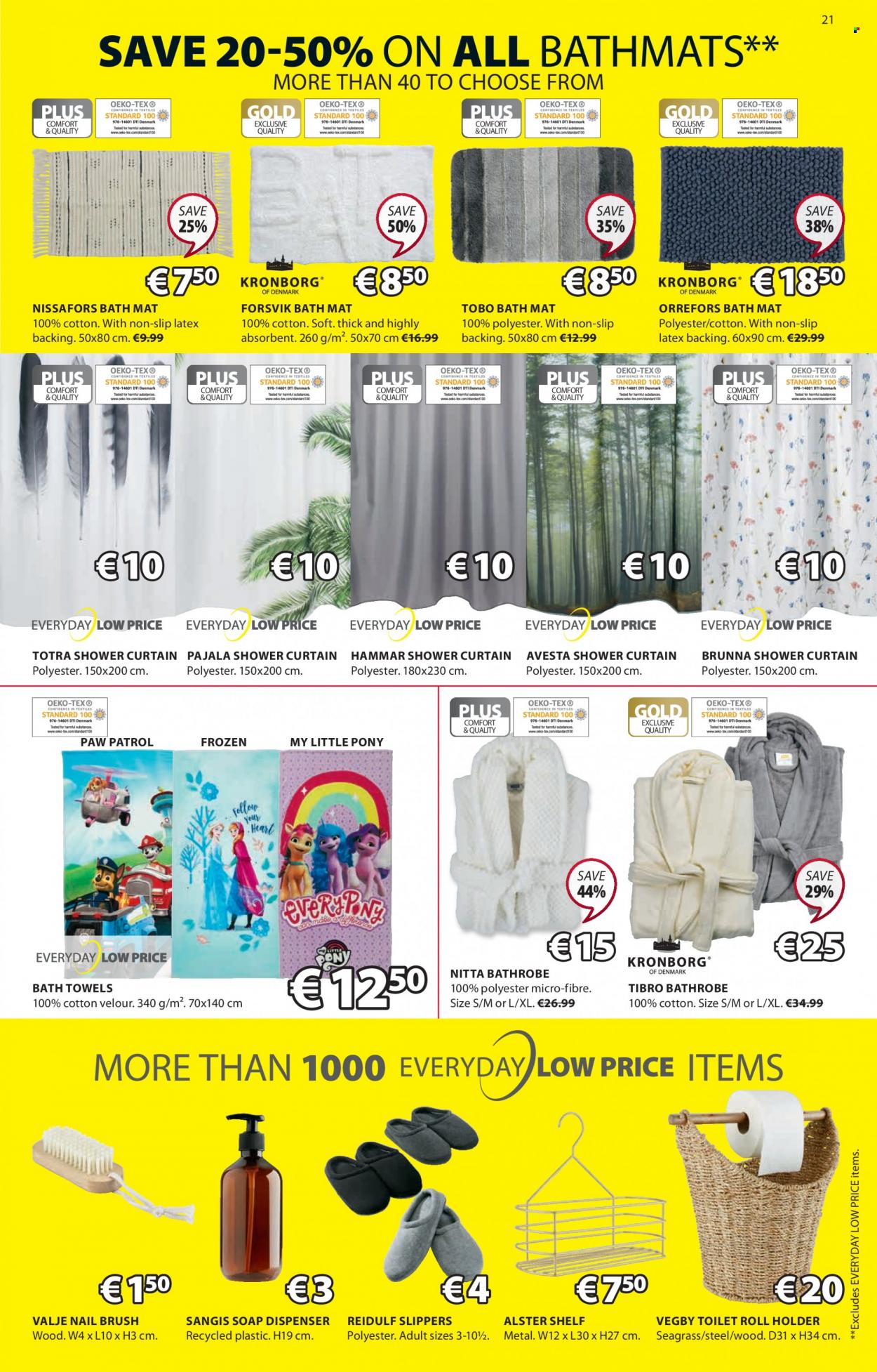 JYSK offer - 24.12.2022 - 04.01.2023. Page 21