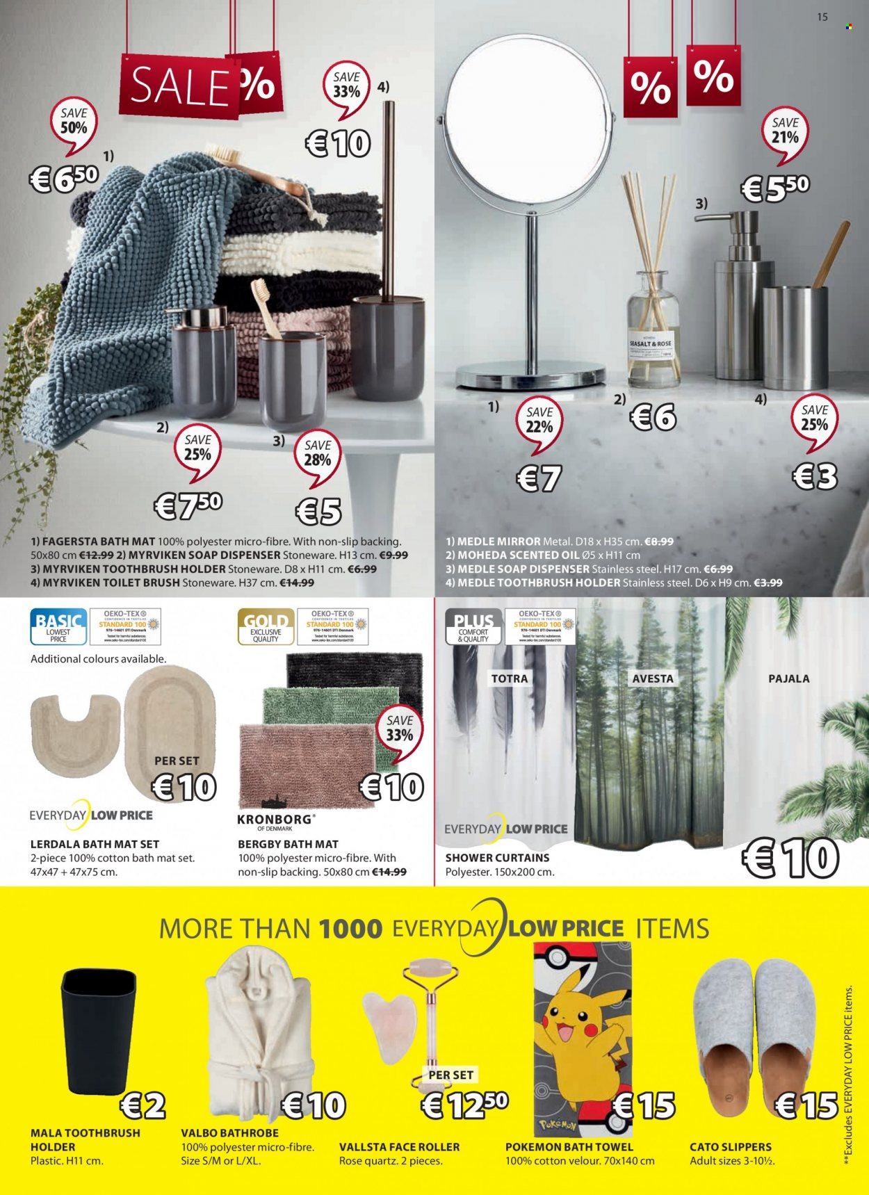 JYSK offer - 19.01.2023 - 01.02.2023. Page 15