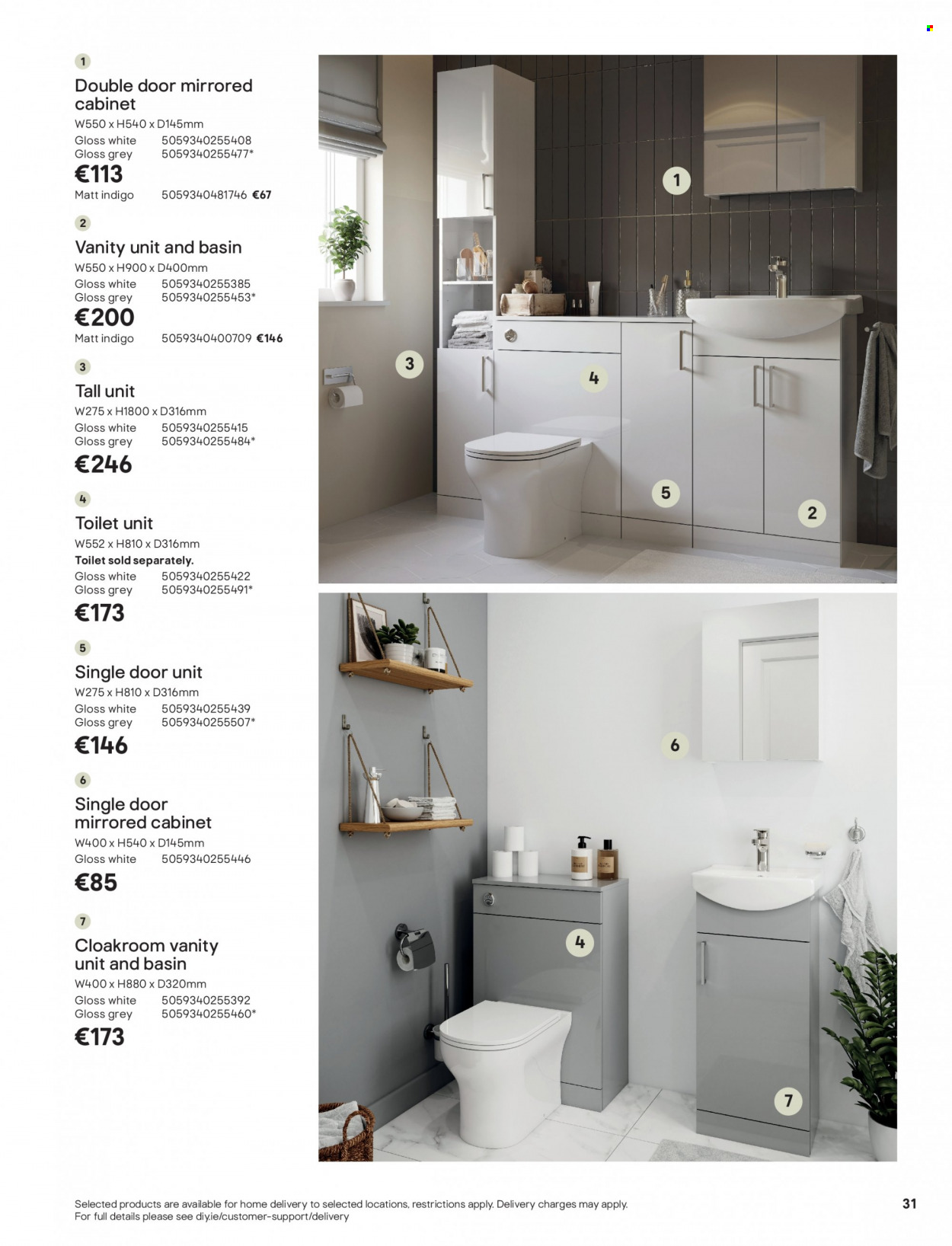thumbnail - B&Q offer  - Sales products - cabinet, vanity. Page 31.