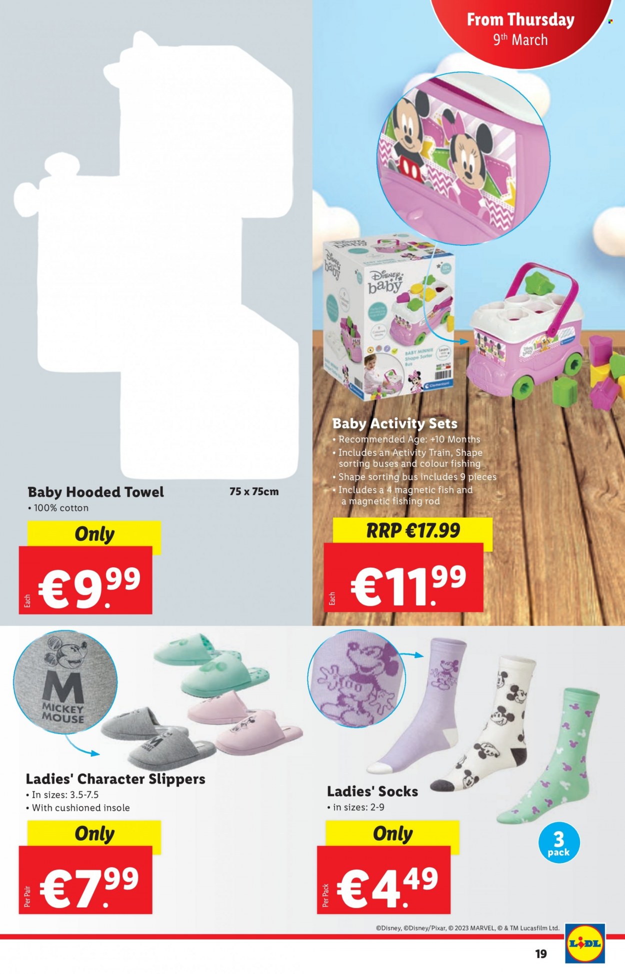 Lidl offer - 09.03.2023 - 15.03.2023. Page 19