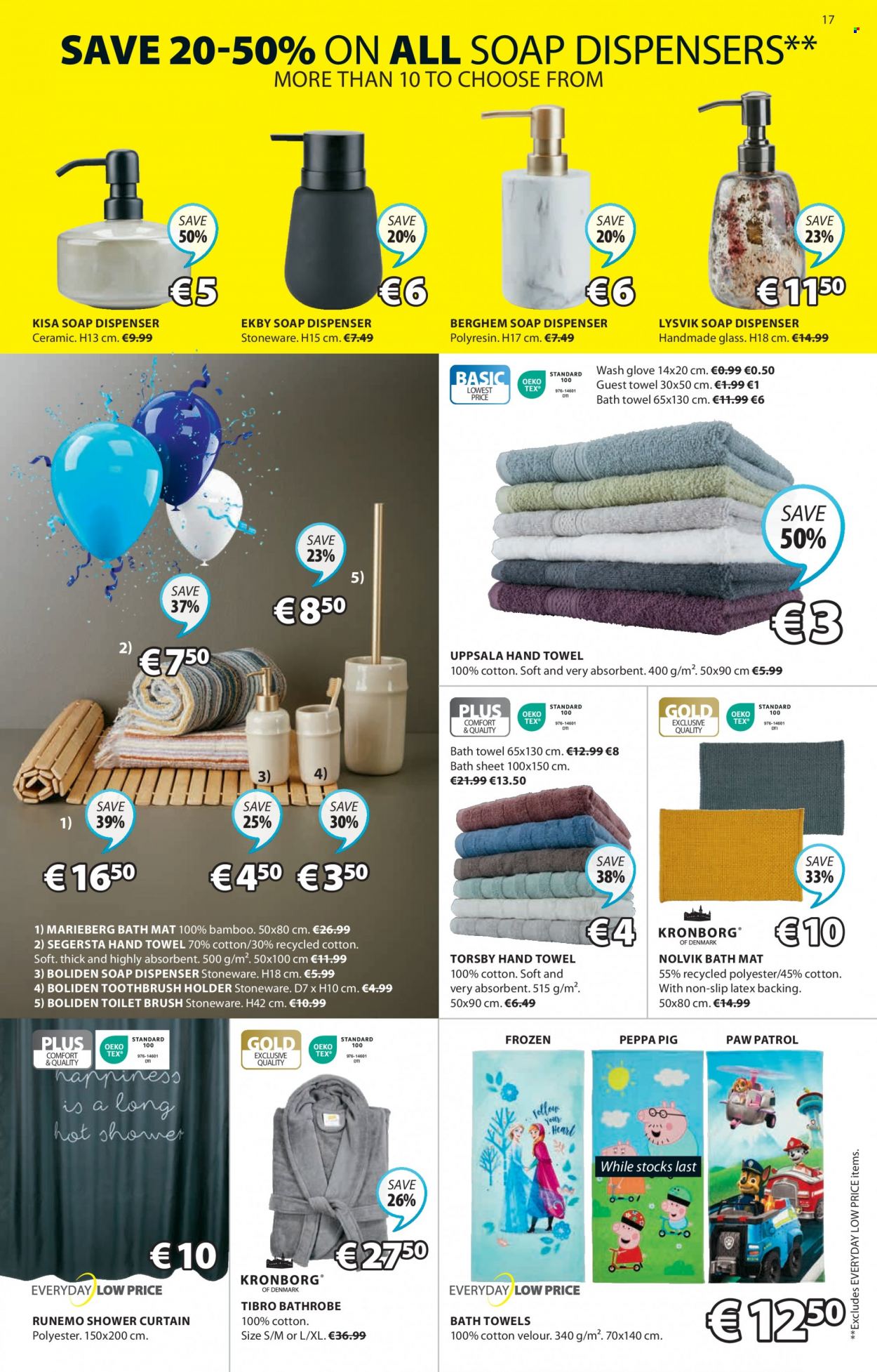 JYSK offer - 30.03.2023 - 12.04.2023. Page 17