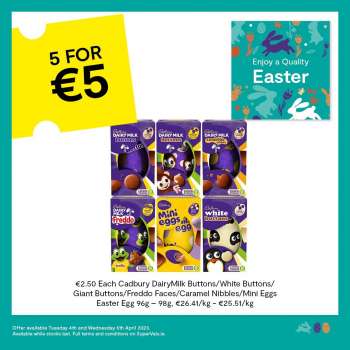 SuperValu offer  - 04.04.2023 - 05.04.2023.