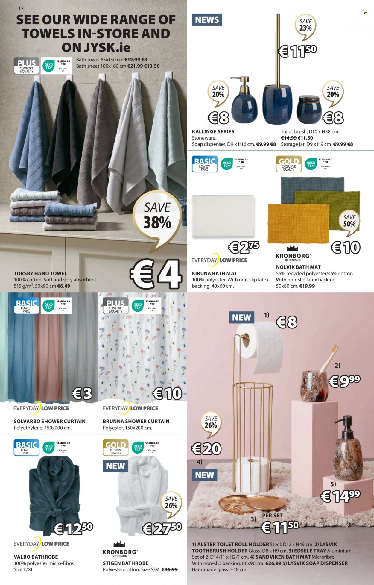 JYSK offer - 11.05.2023 - 31.05.2023. Page 12