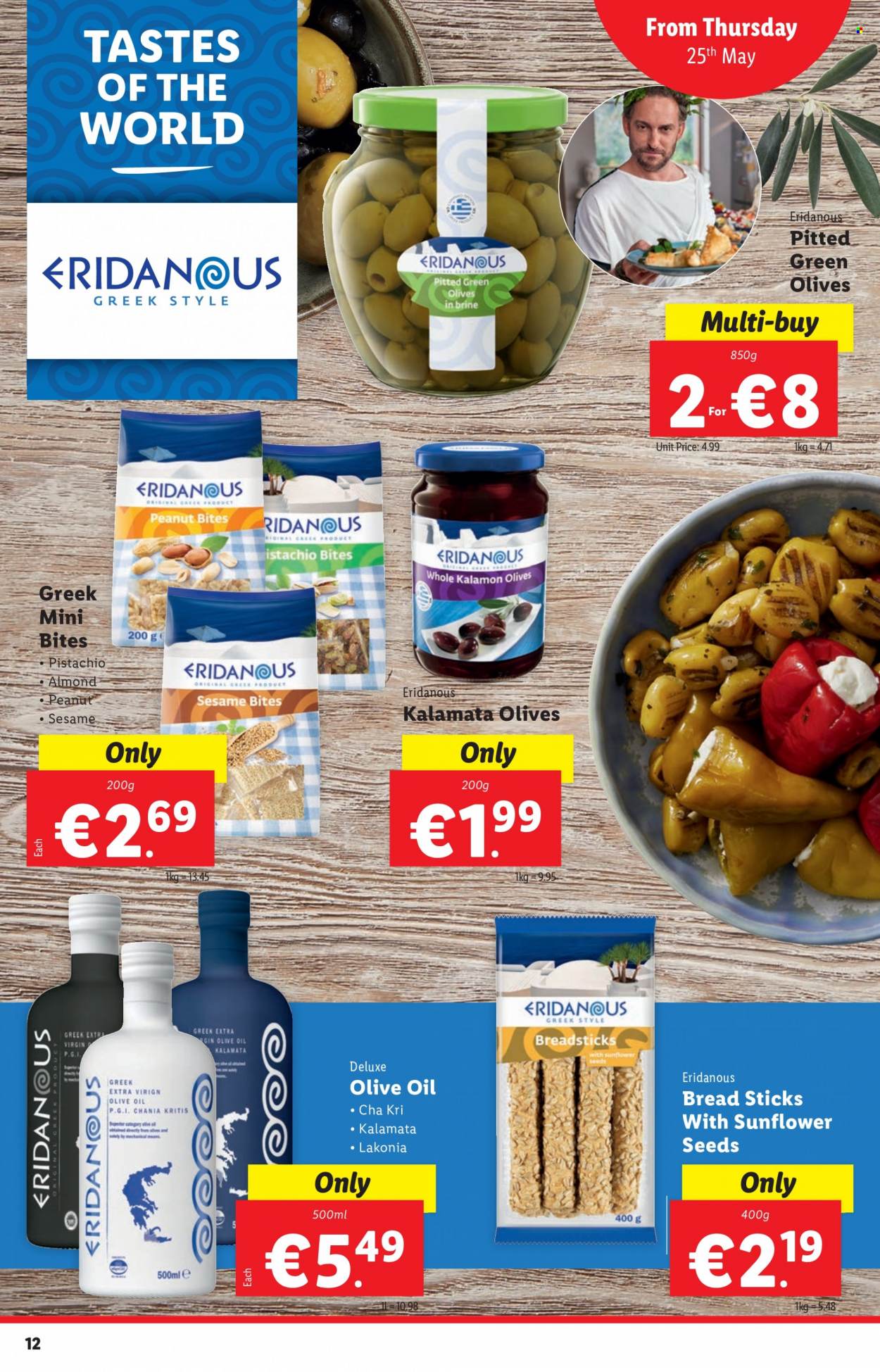 Lidl offer - 25.05.2023 - 31.05.2023. Page 12