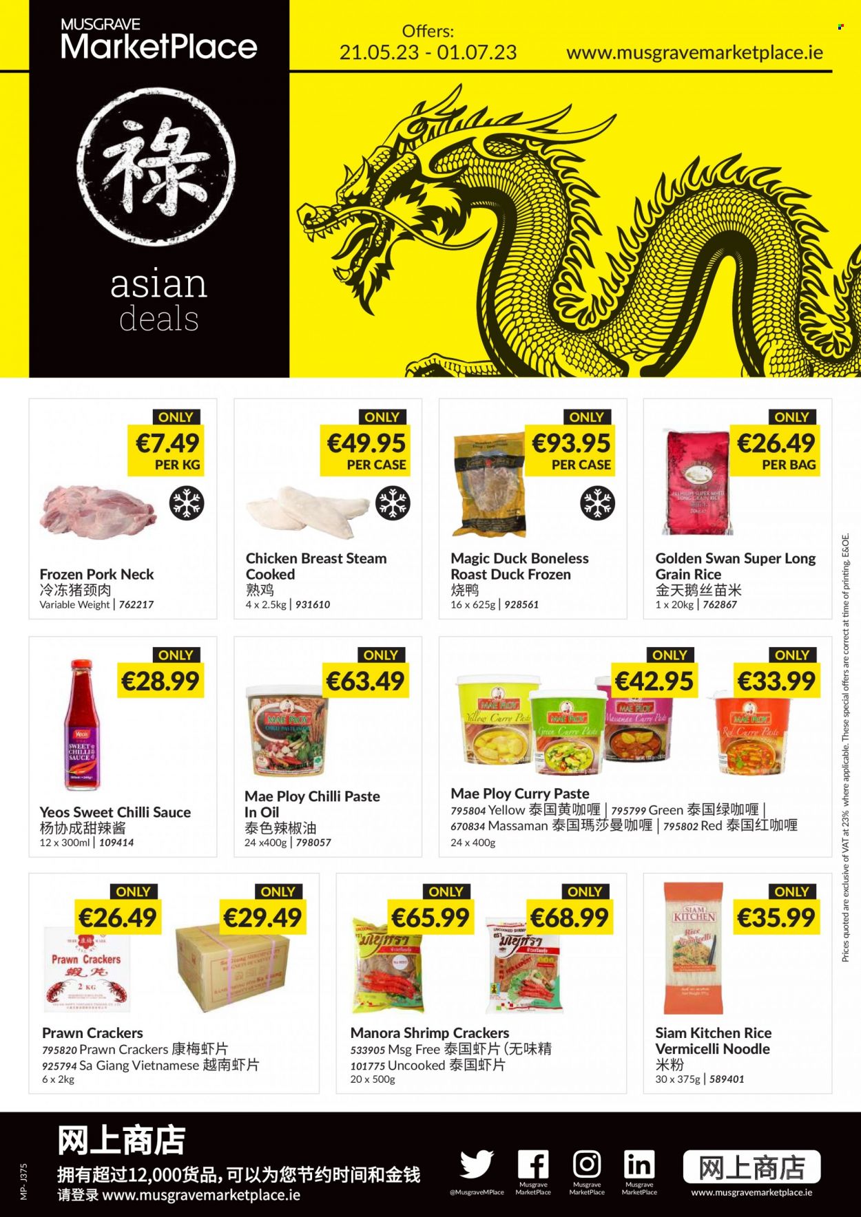 MUSGRAVE Market Place offer - 21.05.2023 - 01.07.2023. Page 1