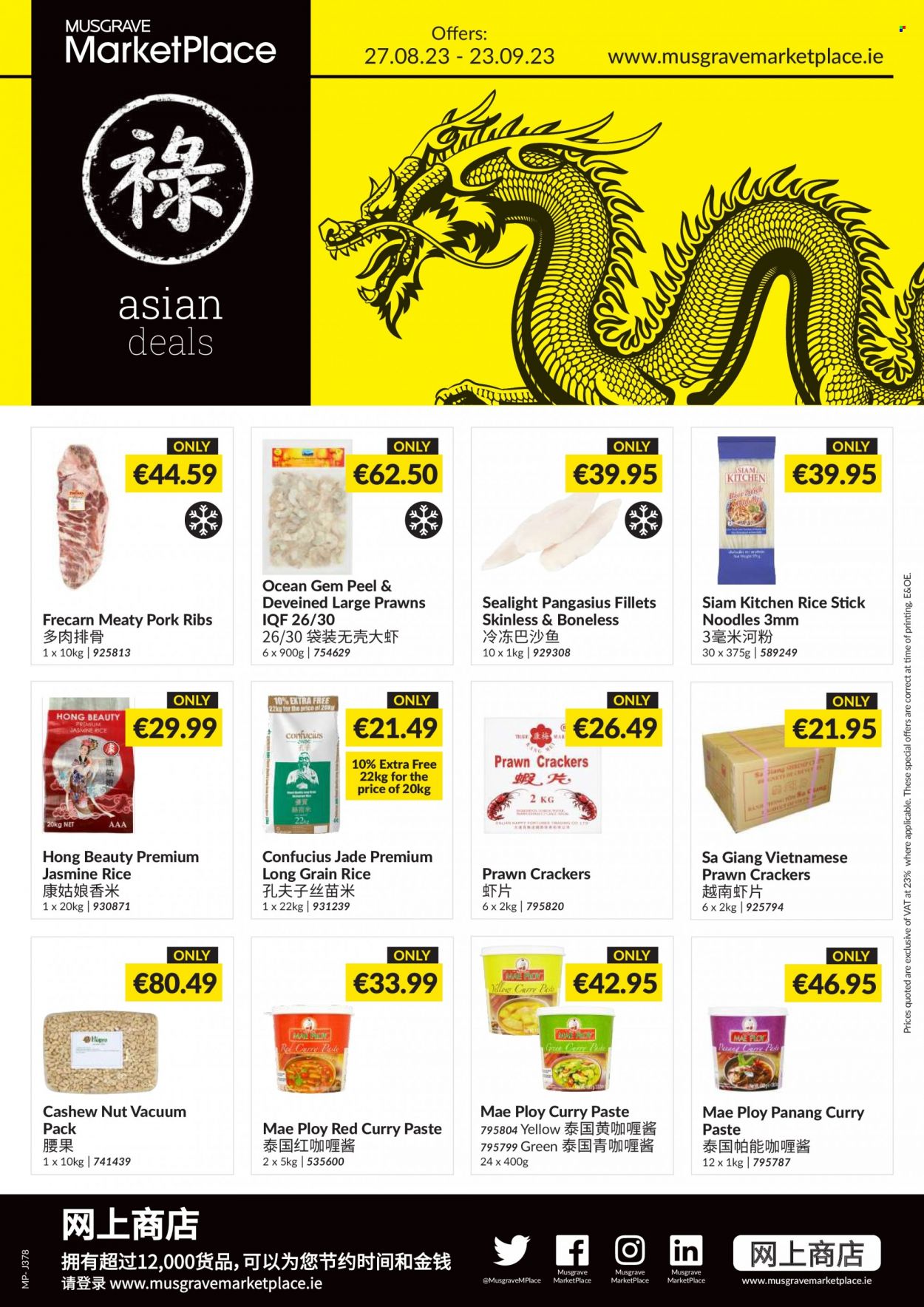 MUSGRAVE Market Place offer  - 27.08.2023 - 23.09.2023 - Sales products - pangasius, prawns, noodles, red curry, crackers, jasmine rice, long grain rice, curry paste, ribs, pork meat, pork ribs, pin. Page 1.