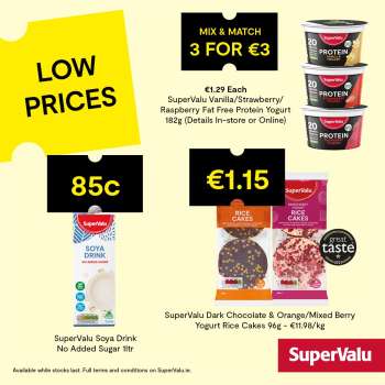 SuperValu offer .