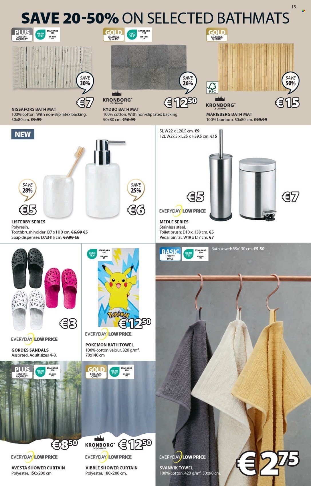 JYSK offer - 06.06.2024 - 03.07.2024. Page 16