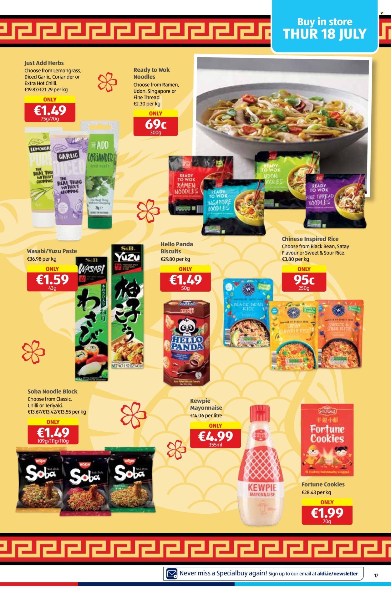 Aldi offer - 18.07.2024 - 24.07.2024. Page 17