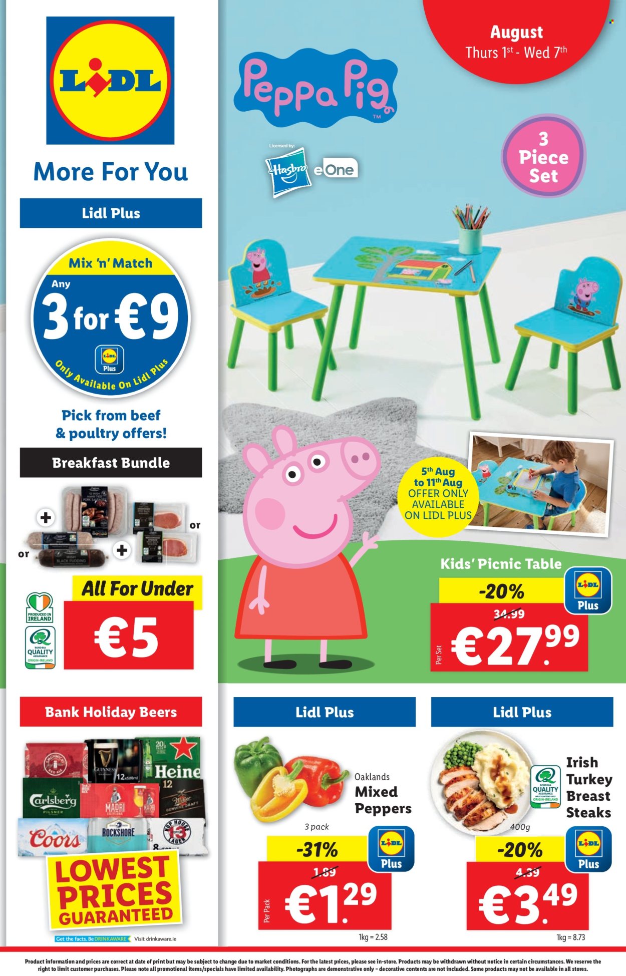 Lidl offer - 01.08.2024 - 07.08.2024. Page 1