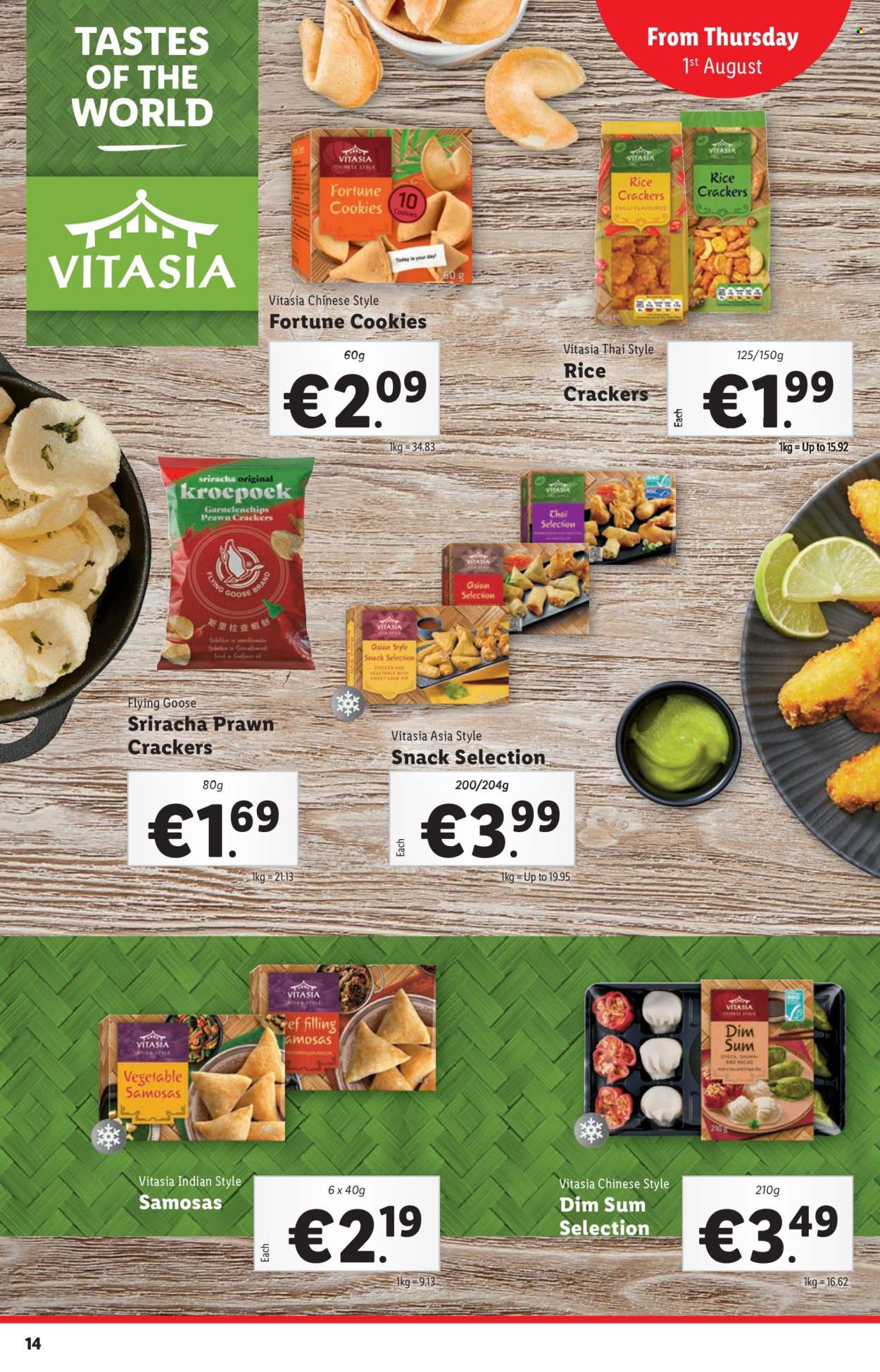 Lidl offer - 01.08.2024 - 07.08.2024. Page 14