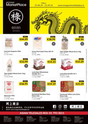 MUSGRAVE Market Place offer  - 25.08.2024 - 21.09.2024.